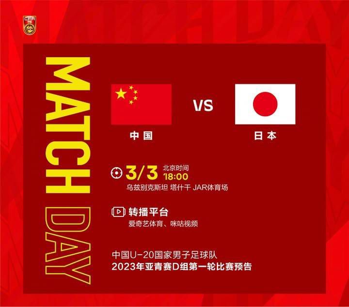 篮球方面NBA今日有多场好戏上演，由于CBA暂停，晚间韩篮甲将成为主流赛事。